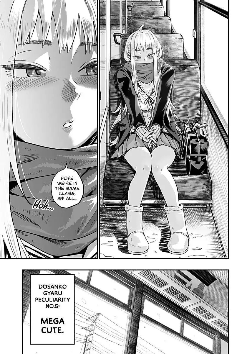Dosanko Gyaru Is Mega Cute Chapter 0 23